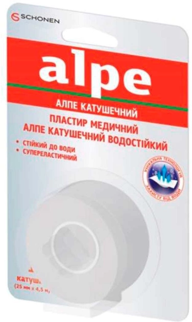 Пластир Alpe котушковий водостійкий 2.5 см x 4.5 м №1 (000000212) - зображення 1
