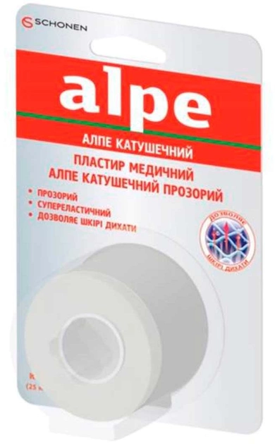 Пластырь Alpe катушечный прозрачный №1 2.5 см х 9.1 м (000000214) - изображение 1