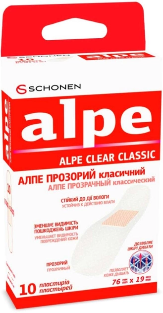Пластир Alpe прозорий класичний 76х19 мм №10 (000000221) - зображення 2