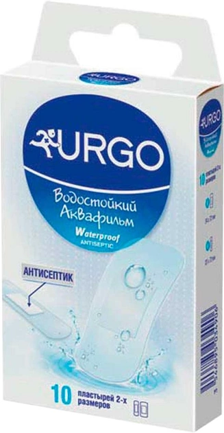 Пластир Urgo водостійкий Аквафільм з антисептиком №10 20x72 / 34х72 мм (000000048) - зображення 1