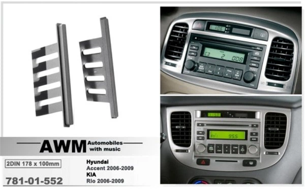 Переходная рамка AWM 781-01-552 для Hyundai Accent/Kia Rio/Sportage ->09 - изображение 2