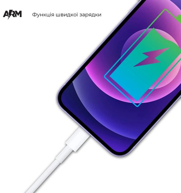 Кабель ArmorStandart AMD818 Lightning - USB 1 м White (ARM58523) - изображение 4