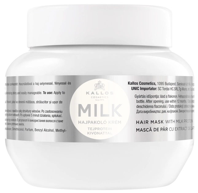 Маска для волос Kallos Cosmetics KJMN Milk Увлажняющая с протеинами молока 275 мл (5998889512019) - изображение 1