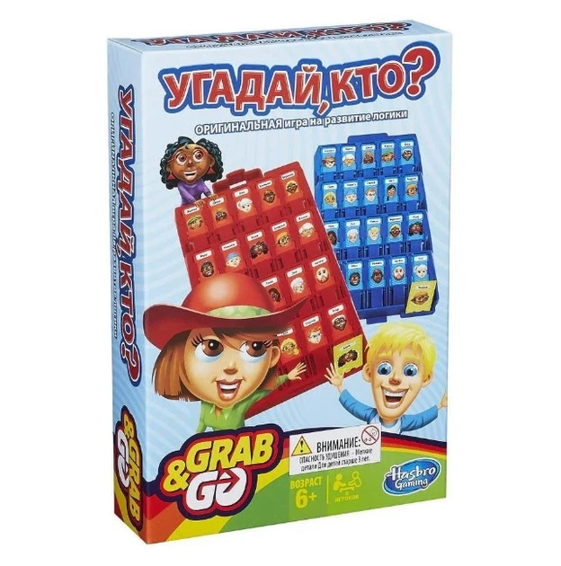 Игра Угадай кто Hasbro В1204 - Фото 1 Игра Угадай кто Hasbro В1204 - изображение 1