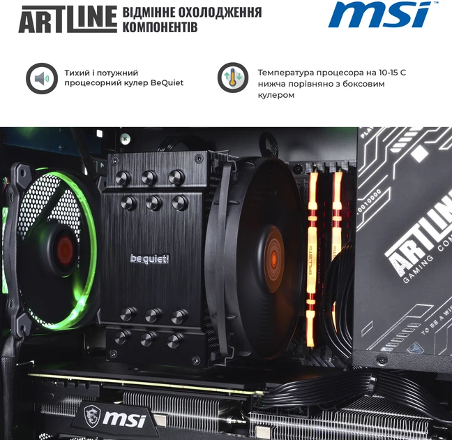 Комп'ютер ARTLINE Overlord DRAGON v34DH - зображення 6