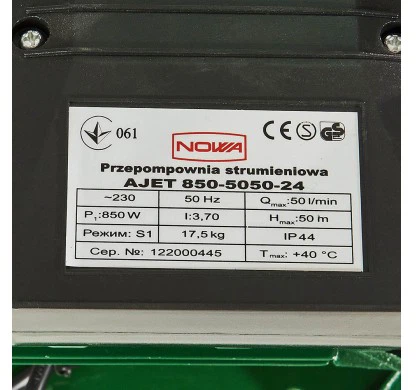 Насосная станция струйная Nowa AJET 850-5050-24 (148866) - Фото 6 Насосная станция струйная Nowa AJET 850-5050-24 (148866) - изображение 6