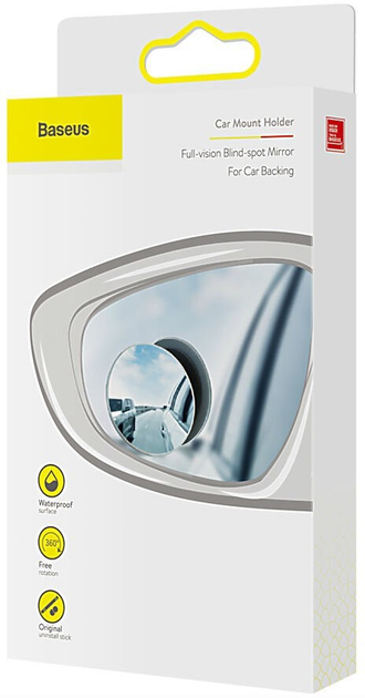 Автомобильное зеркало полного обзора слепых зон Baseus Full vision 2шт - изображение 1