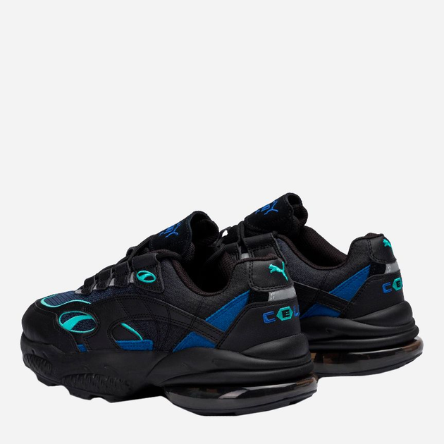 Puma cell clearance venom sale