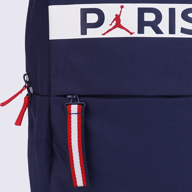 Jordan Paris Saint-Germain Essentials Backpack.