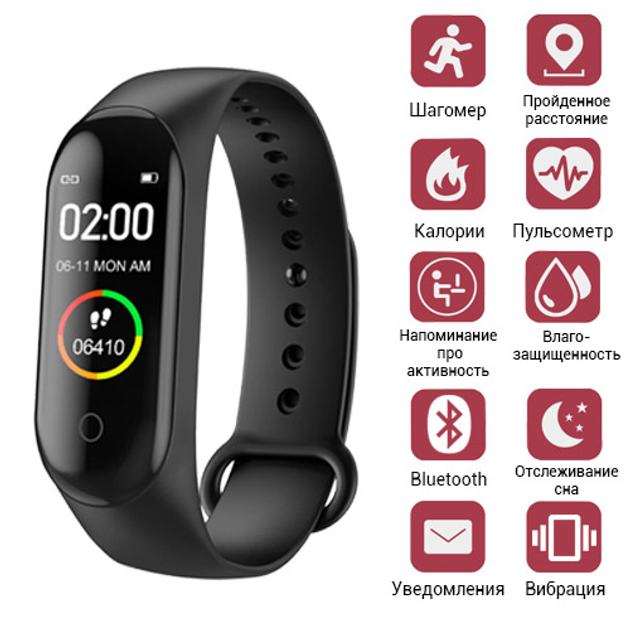 M4 smart band on sale