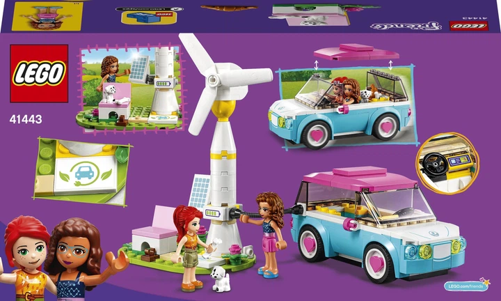 Конструктор LEGO Friends Електромобіль Олівії 183 деталі (41443) - зображення 12