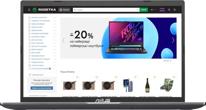 Ноутбук ASUS Laptop M515UA-BQ387 (90NB0U11-M05340) Slate Grey