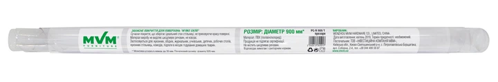 Защитное покрытие для поверхностей MBM HOME Мягкое стекло 1 мм прозрачное 90 см (PC-R900 T) - изображение 3
