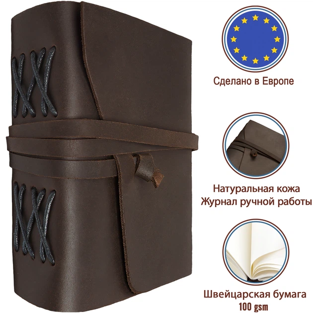 Шкіряний Блокнот записна книга B6 Comfy Strap ручної роботи зі шкіри Crazy Horse Темно-коричневий - зображення 5