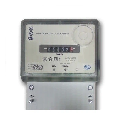 Однофазный электромеханический счетчик СТК1-10.К62I0Zt , 5-60А – низкие ...