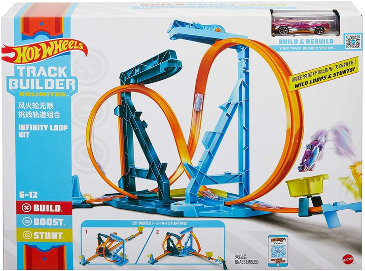 Hot wheels store infinity loop