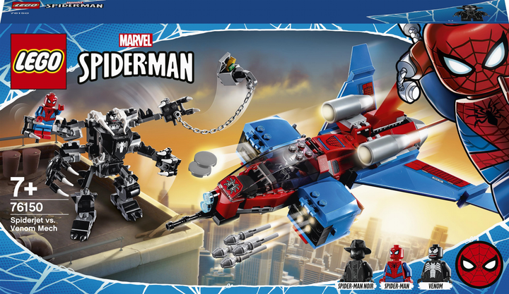 Конструктор LEGO Super Heroes Marvel Comics Реактивный самолёт Человека ...