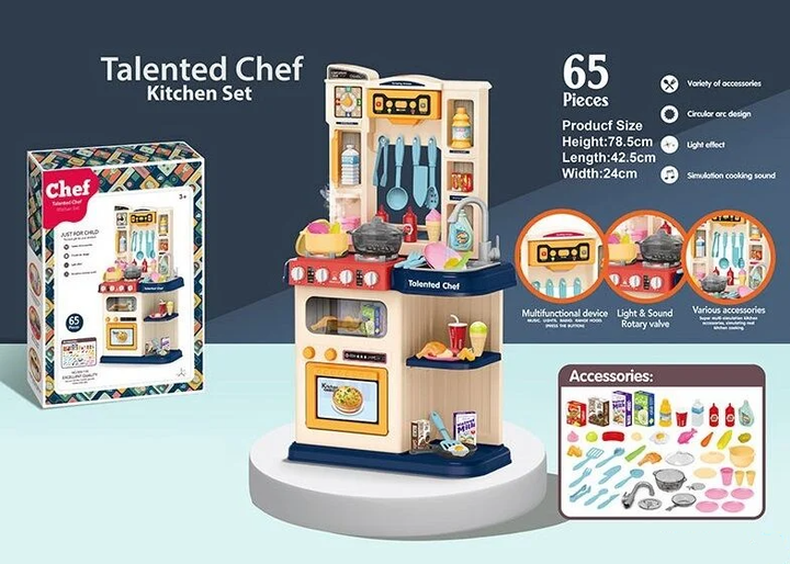 Детская кухня для девочек Kitchen Chef с водой вытяжкой и паром 65 аксессуаров 78 см Вид 2 - изображение 4