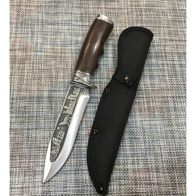 Охотничий нож 27,5 см CL 794 c фиксированным клинком (00000XSН7943) - изображение 1