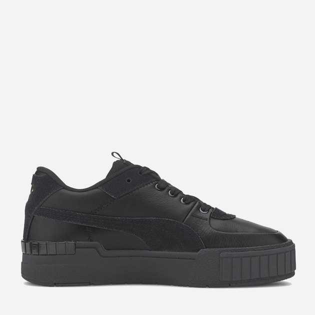 Puma black friday clearance 7/11