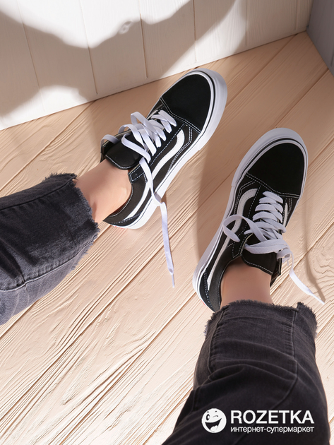 Vans ua 2024 old skool