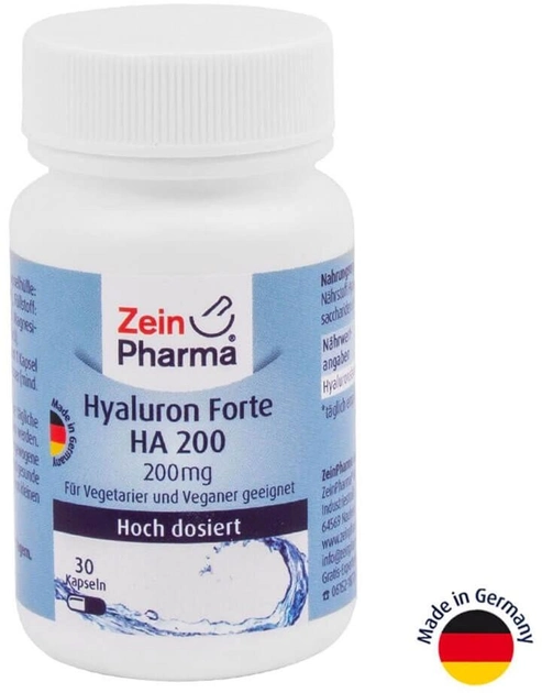 Гіалуронова кислота Форте, ZeinPharma 200 мг, 30 капсул (ZP-12711) - зображення 1