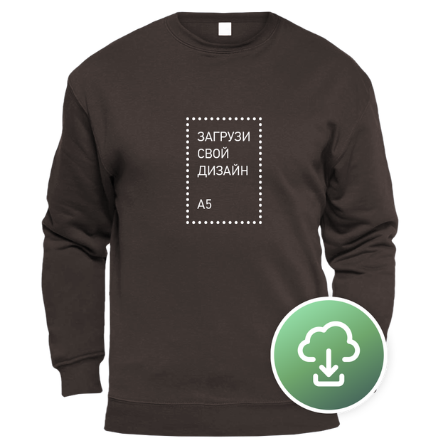 Свитшот Unisex, XS, Цветной, с печатью A5 вертикаль - Фото 4 Свитшот Unisex, XS, Цветной, с печатью A5 вертикаль - изображение 4