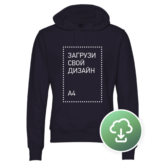 Худи Unisex, XS, Цветной, с печатью A4 вертикаль - Фото 4 Худи Unisex, XS, Цветной, с печатью A4 вертикаль - изображение 4