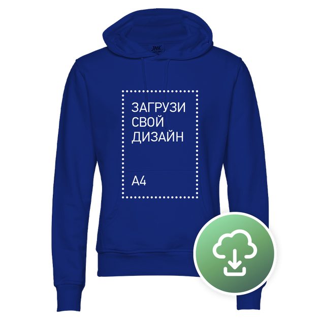 Худи Unisex, XS, Цветной, с печатью A4 вертикаль - Фото 6 Худи Unisex, XS, Цветной, с печатью A4 вертикаль - изображение 6