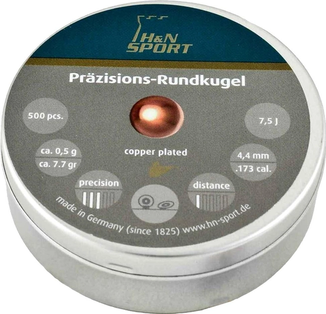 Пули пневматические H&N Rundkugel (золотистые). Кал. 4.4 мм. Вес - 0.5 г, 750 шт/уп (14530379) - изображение 1