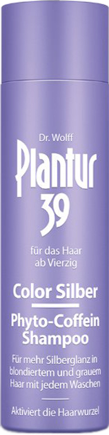 Акція на Тонувальний шампунь Plantur 39 Color Silver проти випадіння для посивілого та тьмяного волосся 250 мл від Rozetka