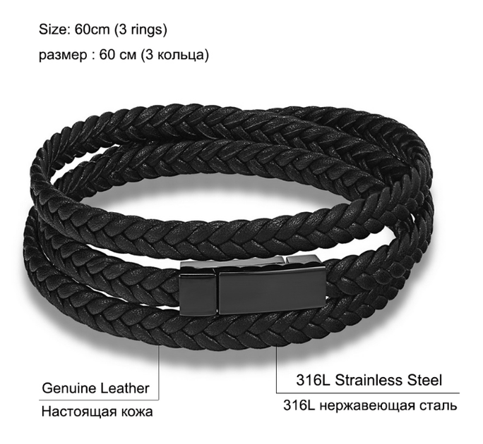 Чоловічий шкіряний браслет Primo Long Rope з магнітною застібкою Black Primo чорний - зображення 2