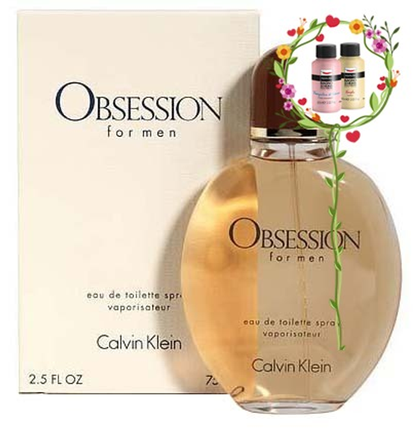 Ck obsession clearance 200ml