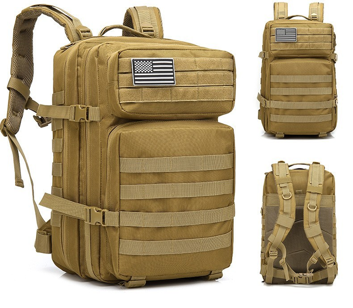Рюкзак тактический ARMY мужской военный для похода туристический спортивный песочный койот(18-0003) - изображение 1