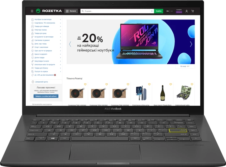 Ноутбук ASUS VivoBook 14 K413EA-EB1513 (90NB0RLF-M23450) Indie
