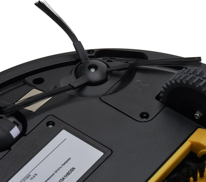 Робот-пылесос Polaris PVCR 0826 PVCR 0826 - изображение 6