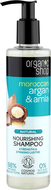 Акція на Шампунь Organic Shop Argan & Amla 280 мл від Rozetka