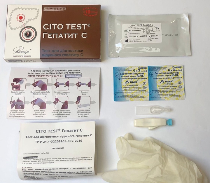 Экспресс-тест CITO TEST Гепатит С (4820235550141) - изображение 3