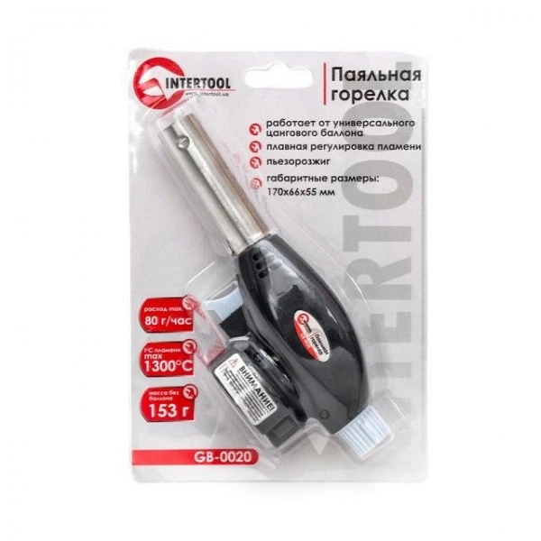 Горелка газовая INTERTOOL GB-0020 - Фото 2 Горелка газовая INTERTOOL GB-0020 - изображение 2