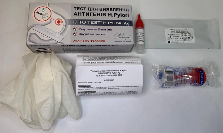 CITO TEST H. Pylori Ag на хеликобактерную инфекцию (при изжоге) (4820235550028) - изображение 2