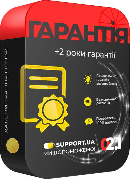 Продление гарантии на 2 года БТ (1001-2000) - изображение 1