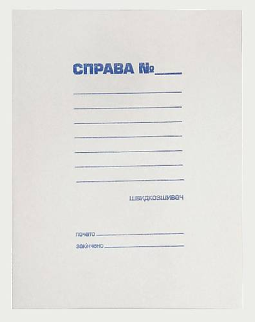 Папка - скоросшиватель картонная JOBMAX А4, 10 шт. в упак Buromax (BM ...
