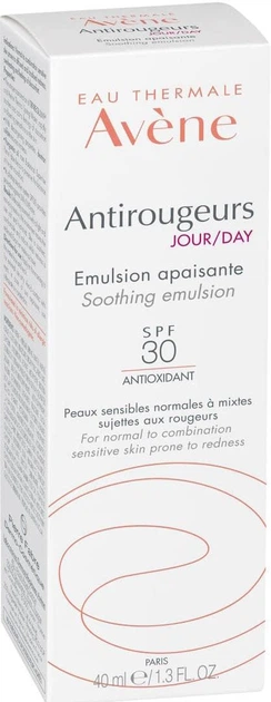Заспокійлива денна емульсія для обличчя Avene Antirougeurs для нормальної, схильної до почервоніння шкіри SPF 30 40 мл (3282770203523) - зображення 3