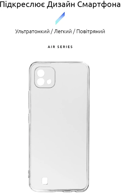 Чехол для смартфона Realme C11 2021 ArmorStandart Air Series Transparent Camera cover (ARM59513) - изображение 2