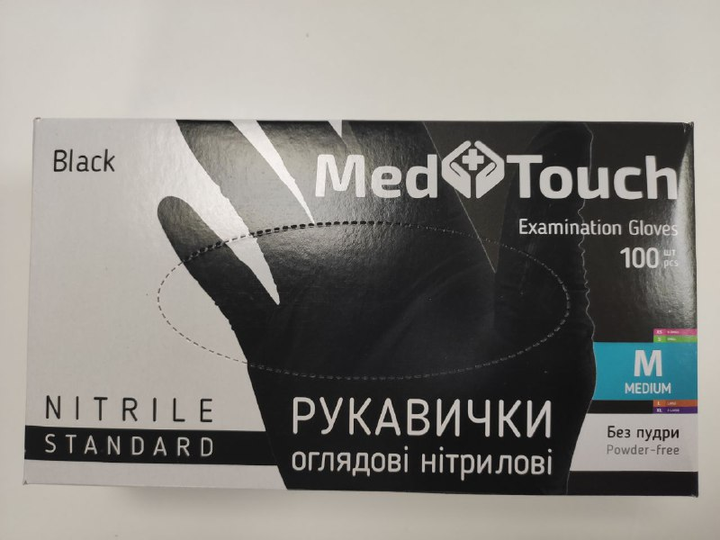 Перчатки нитриловые размер M,черный/ 100 шт Med Touch (Med Touch Black) - изображение 2