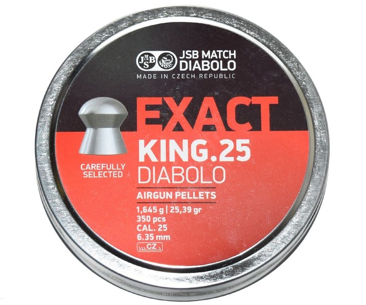 Кулі пневм JSB Exact King 6,35 mm 1,645 гр. (350 шт / уп) - зображення 1