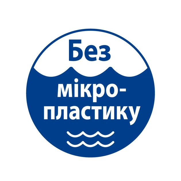 Дитяче ніжне зволожувальне молочко HiPP Babysanft 350 мл (4062300419421) - Фото 3 Дитяче ніжне зволожувальне молочко HiPP Babysanft 350 мл (4062300419421) - зображення 3