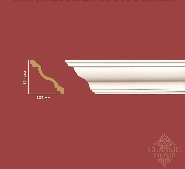 Карниз Classic Home HM-23121 (121x103)мм - Фото 1 Карниз Classic Home HM-23121 (121x103)мм - изображение 1