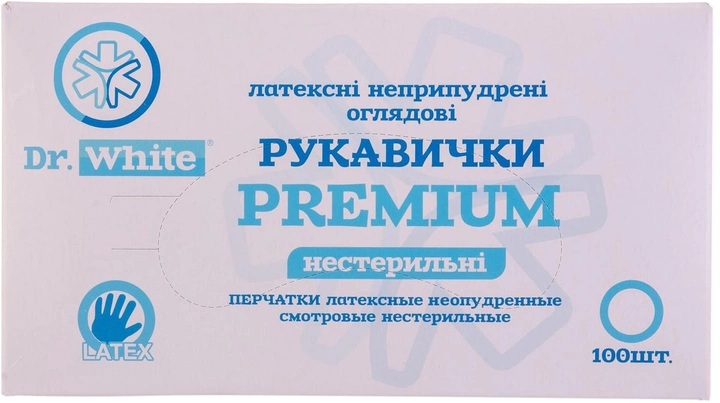 Рукавиці медичні Medicare Premium Латексні Неопудрені розмір S 100 шт (4820176661388) - зображення 1