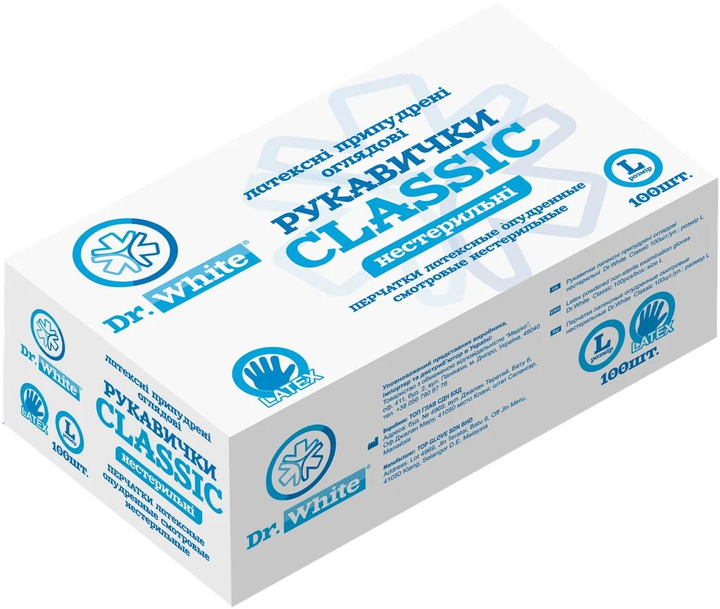 Перчатки медицинские Dr. White Classic Латексные Опудренные размер L 100 шт (4820176661326) - изображение 1